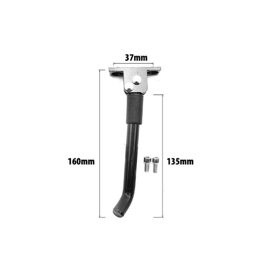Béquille Kukirin G2/G3/G4